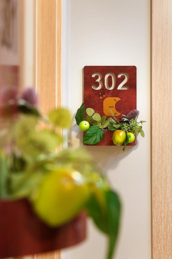 Hotel Boutique Mediodia & Apartments (Adults Only) 플란 외부 사진
